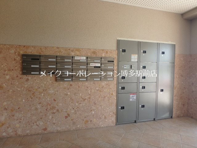 他共有部分 アムフルッス その他6