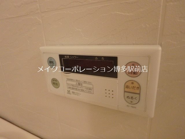 他設備 アムフルッス その他10