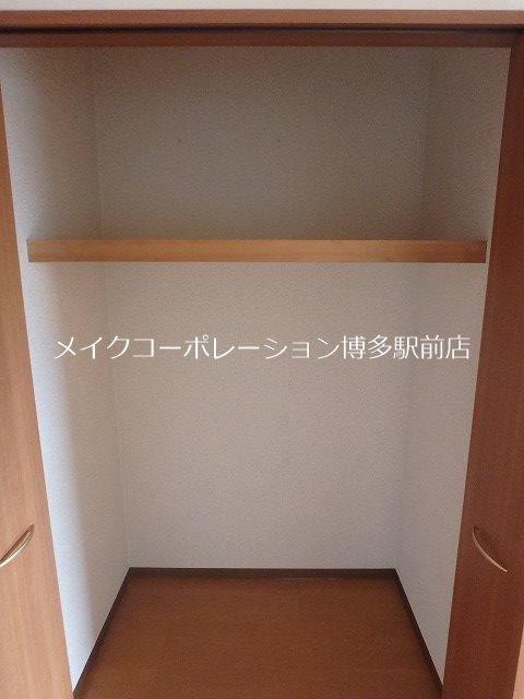 収納 アムフルッス その他12