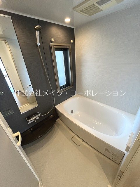 バス ピエールボレ室見 風呂画像