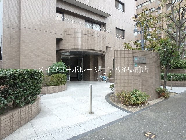 サーパス大博通り 外観