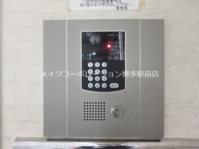 エントランス サーパス大博通り その他6