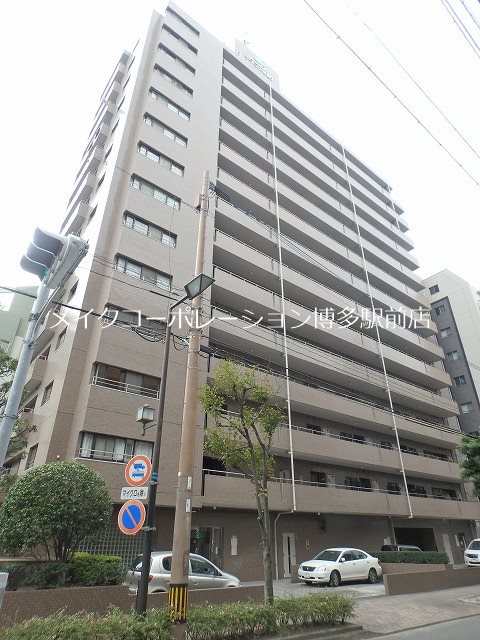 外観 サーパス大博通り その他12