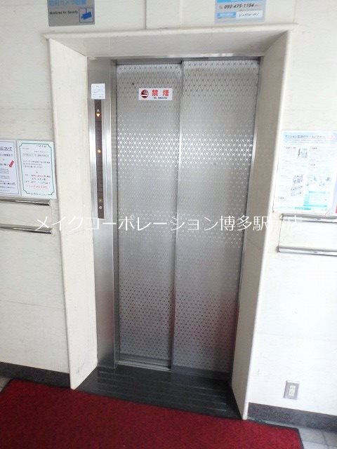 他共有部分 サーパス大博通り その他15