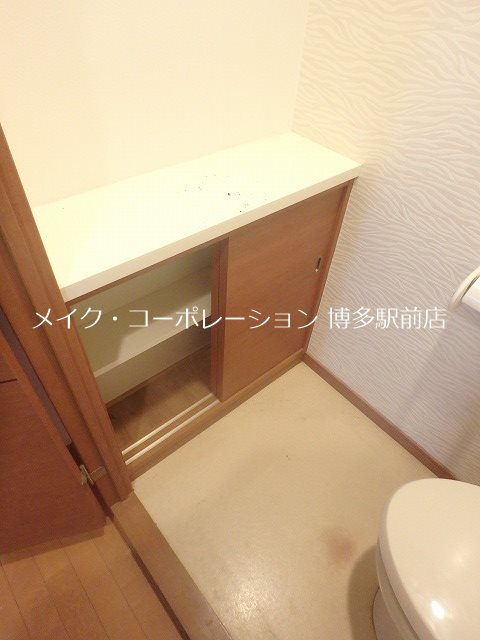 収納 サンシティ博多 その他9