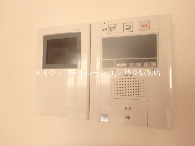 セキュリティ サンシティ博多 その他13