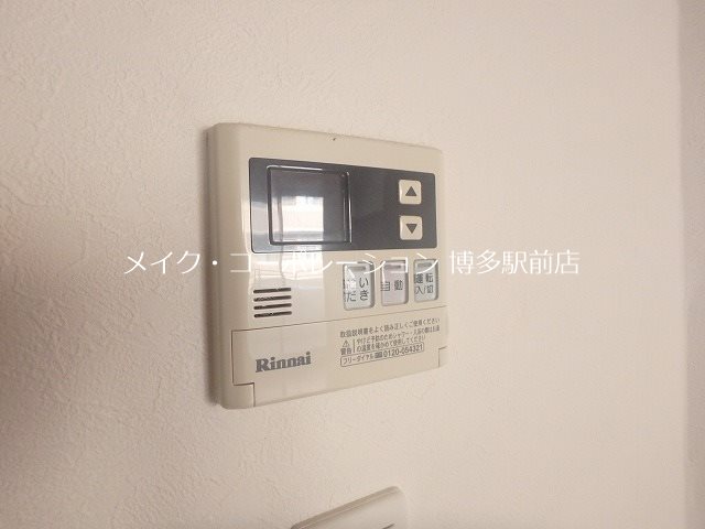 他設備 サンシティ博多 その他14