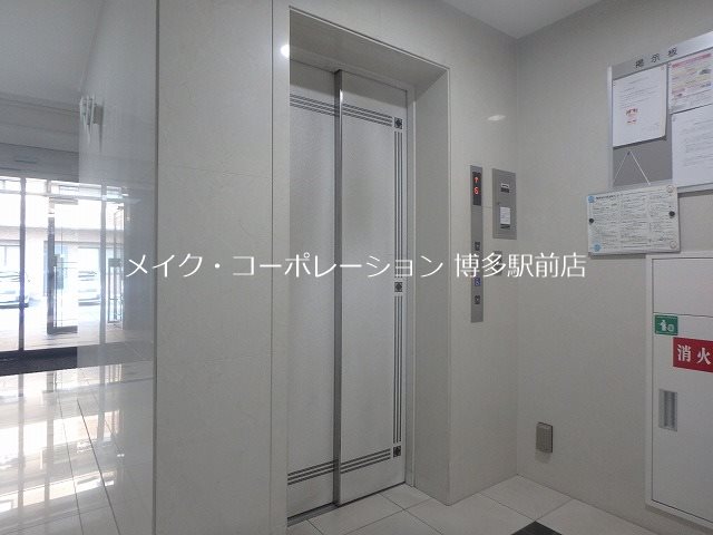 他共有部分 サンシティ博多 その他20