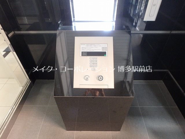 セキュリティ サンシティ博多 その他22