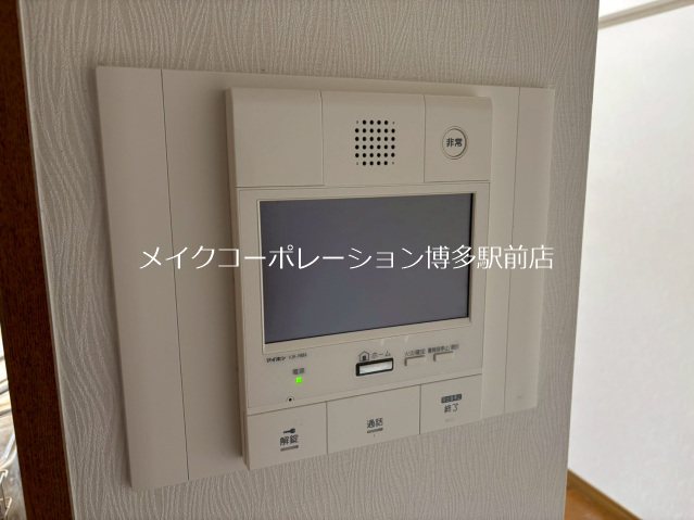 ライオンズガーデン大橋 その他5