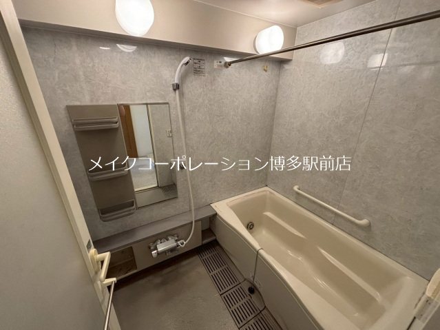 ライオンズガーデン大橋 風呂画像