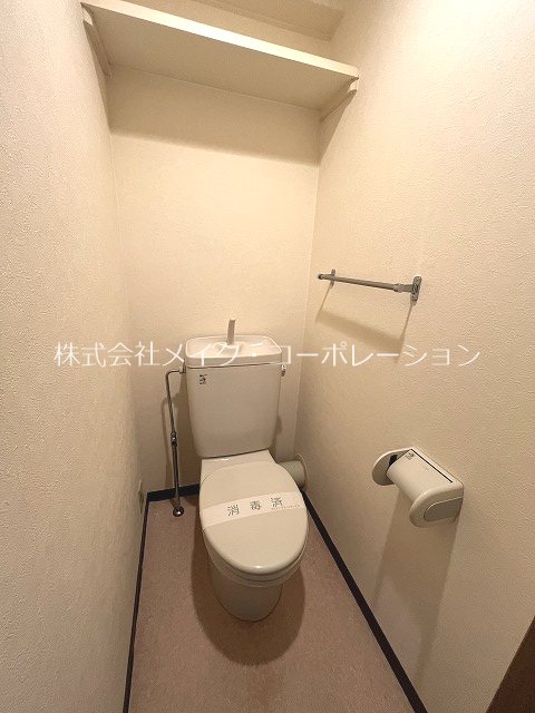 トイレ レフィーナカサ昭代 その他1
