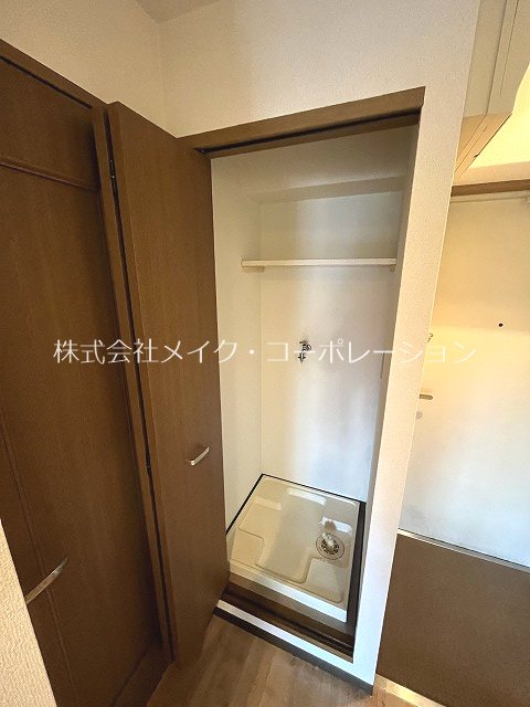 レフィーナカサ昭代 その他2