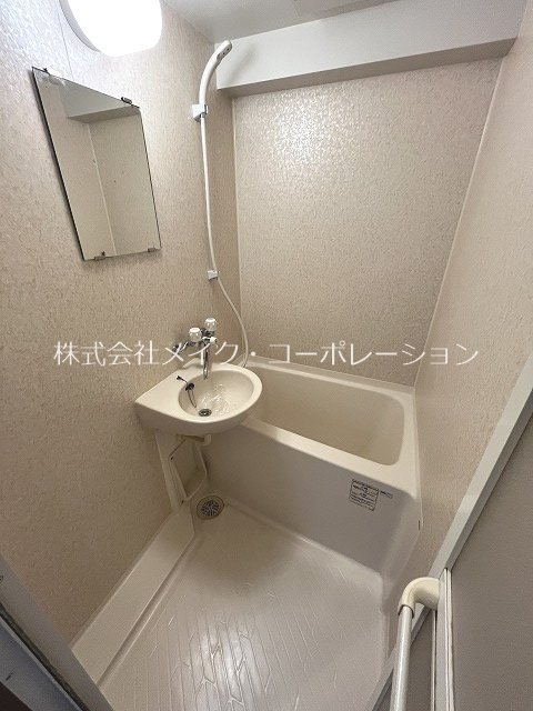 レフィーナカサ昭代 風呂画像