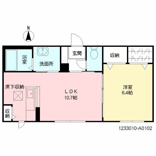 サンシャイン城南　A棟～駐車料無料～ 間取り