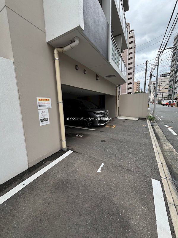 その他 MODERN PALAZZO 天神南II その他8