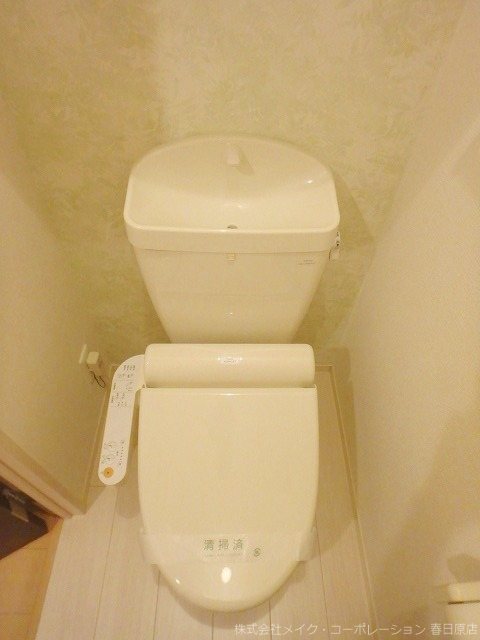 D-room平尾山荘通り その他2