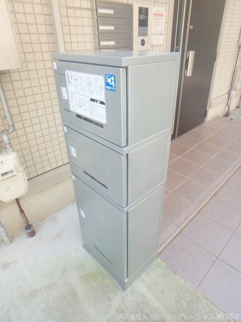 D-room平尾山荘通り その他外観4