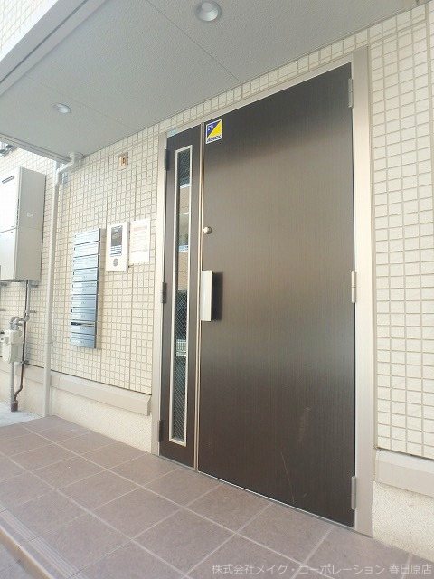 D-room平尾山荘通り その他外観5