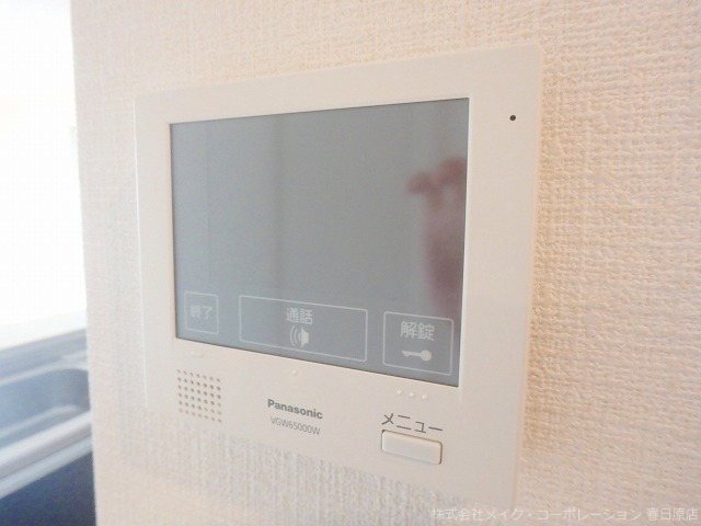 D-room平尾山荘通り その他17