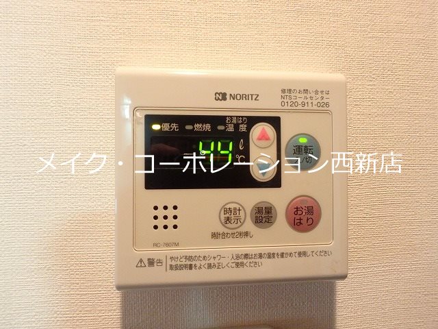 EFIL-DⅡ その他12