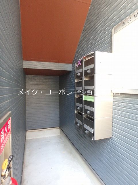 EFIL-DⅡ その他14