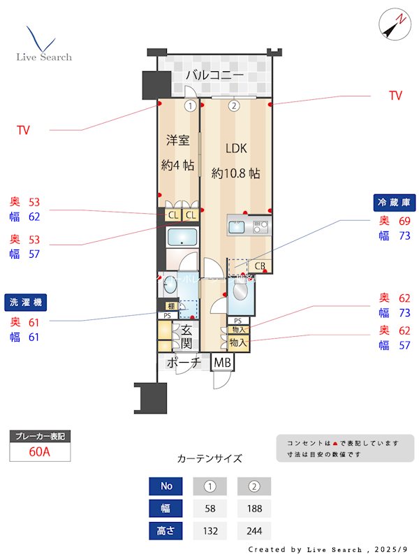MJR博多ザ・レジデンス 間取り