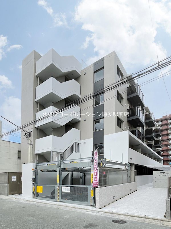 MODERN PALAZZO山王Grow 外観