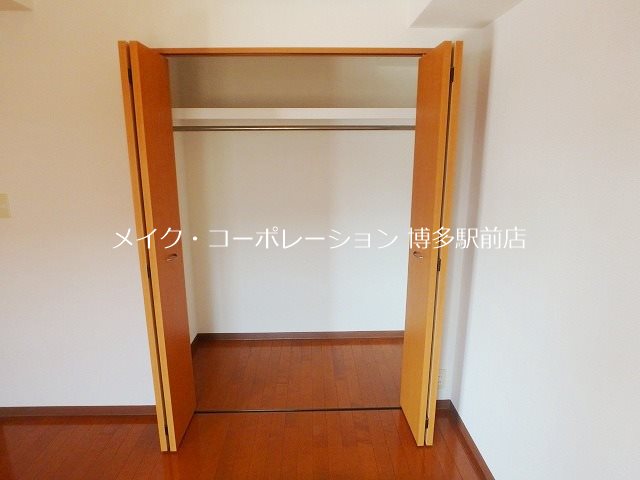 収納 フェリセステージ梅光園 その他14