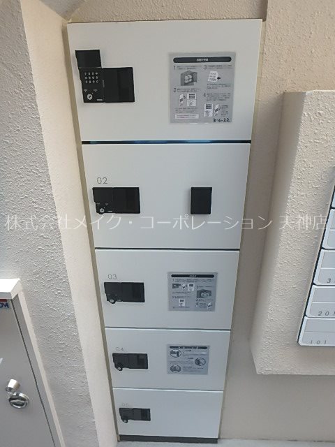 他共有部分 シュルーク大濠公園 その他外観2