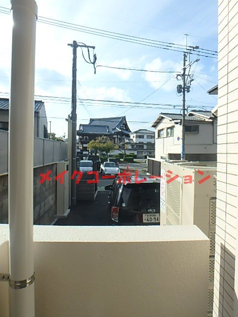 眺望 シュルーク大濠公園 その他9