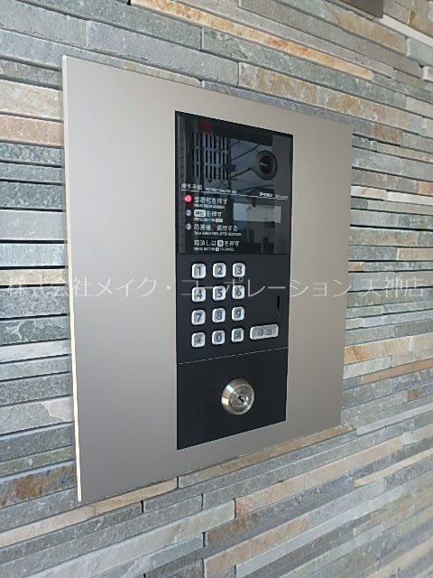 セキュリティ シュルーク大濠公園 その他11