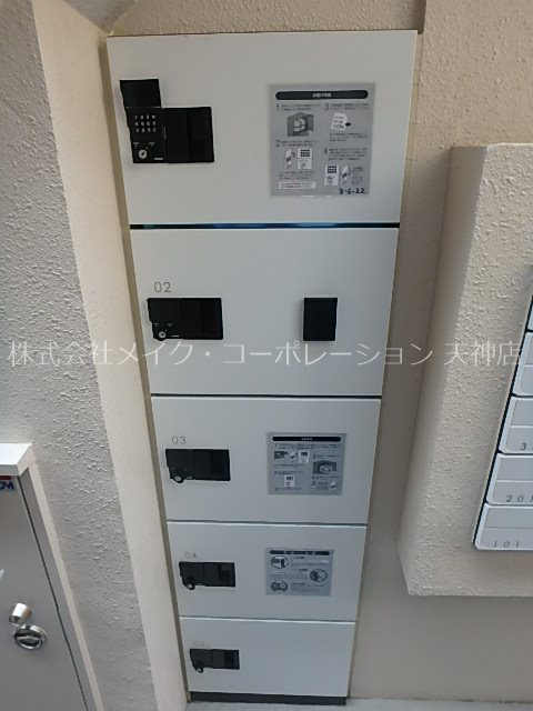 他共有部分 シュルーク大濠公園 その他12