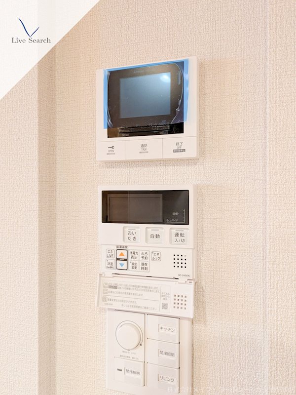 シャーメゾン高宮通り その他5