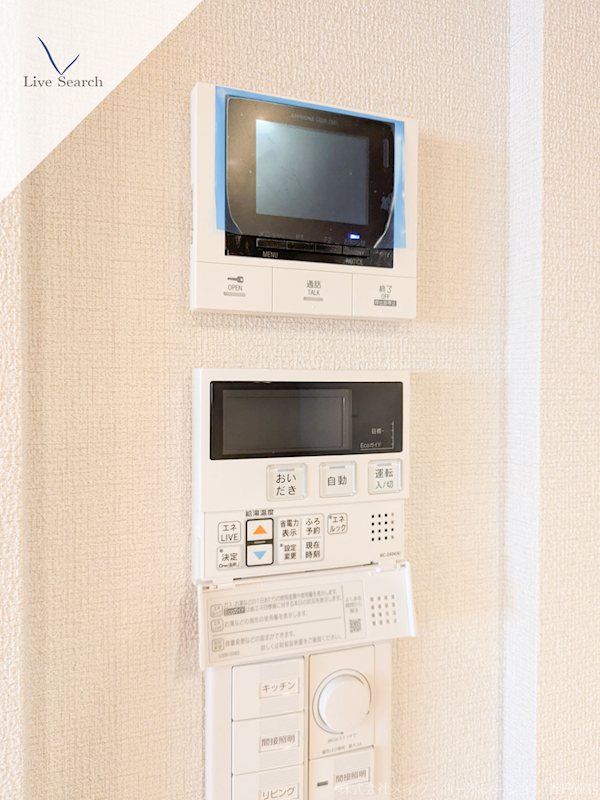 シャーメゾン高宮通り その他5