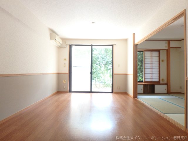 緑彩館 その他1
