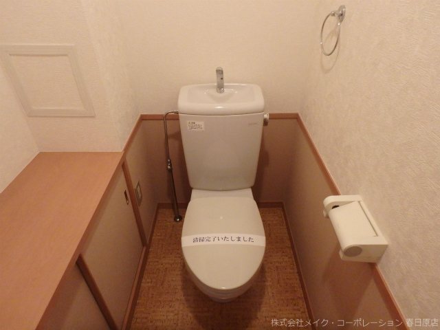 緑彩館 その他2