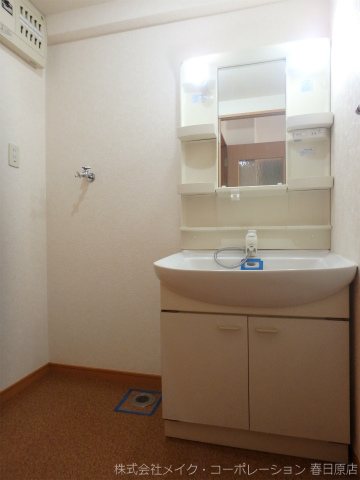 緑彩館 その他3