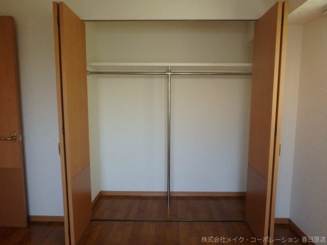 緑彩館 その他4