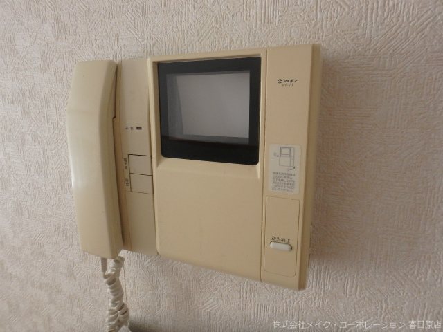 緑彩館 その他5