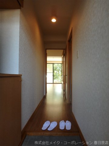 緑彩館 玄関