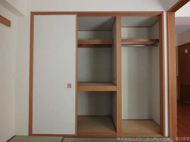 緑彩館 その他13