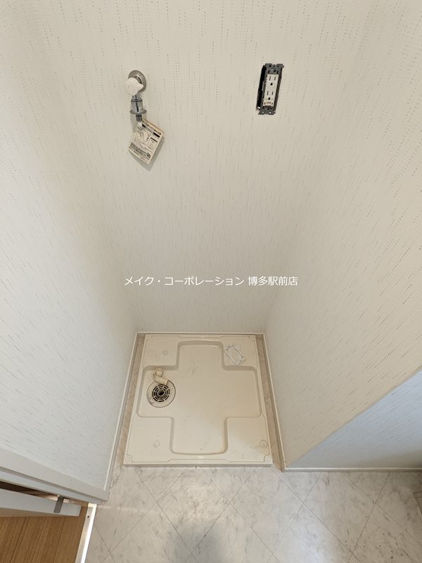 ラフェリアーナ城南 その他9