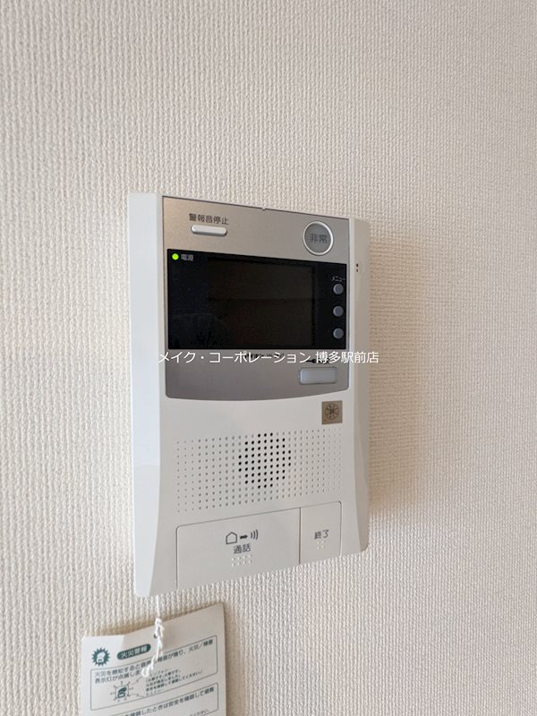 ラフェリアーナ城南 その他16