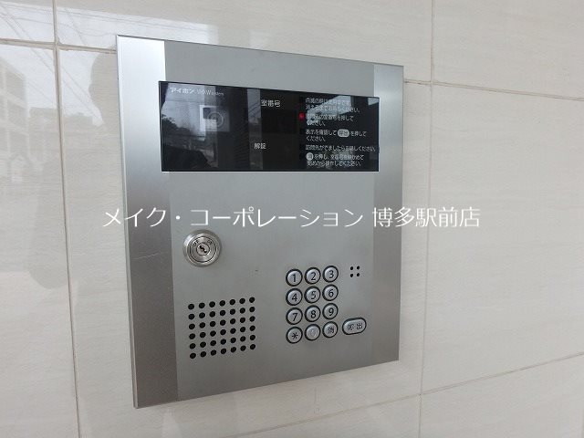 ラフェリアーナ城南 その他25