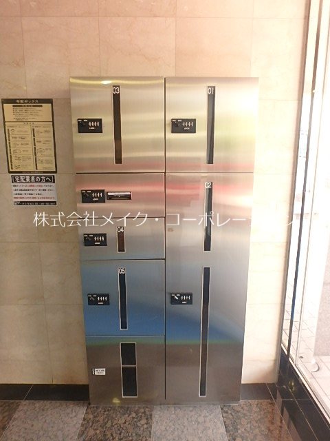 その他 赤坂シャトー松風 その他外観4