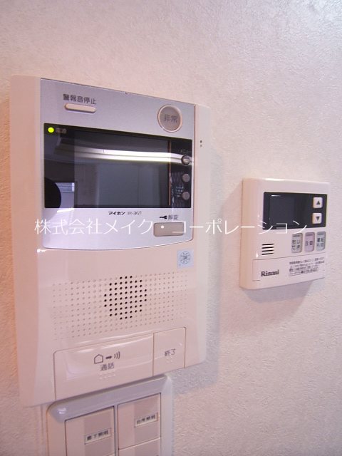 セキュリティ アクタス天神セントラルタワーⅡ その他6