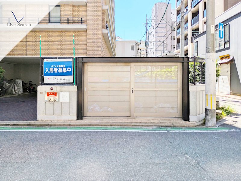 その他 パティオ薬院Ⅱ その他外観3