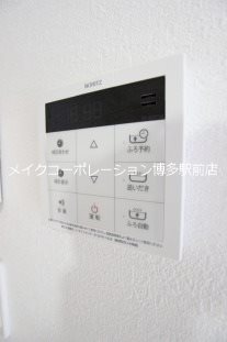シャルムール大池 その他10