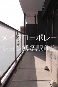 シャルムール大池 ベランダ